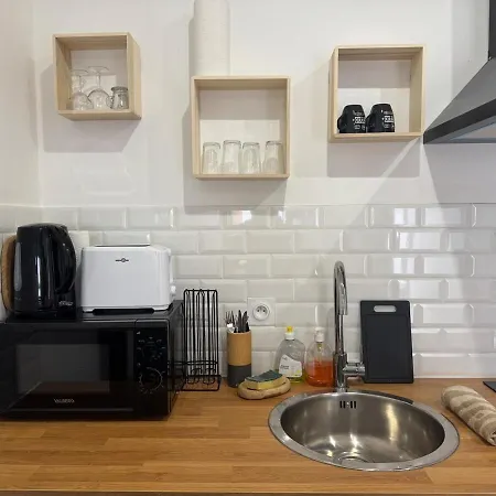 Le Duplex - En Centre-ville * Toulouse